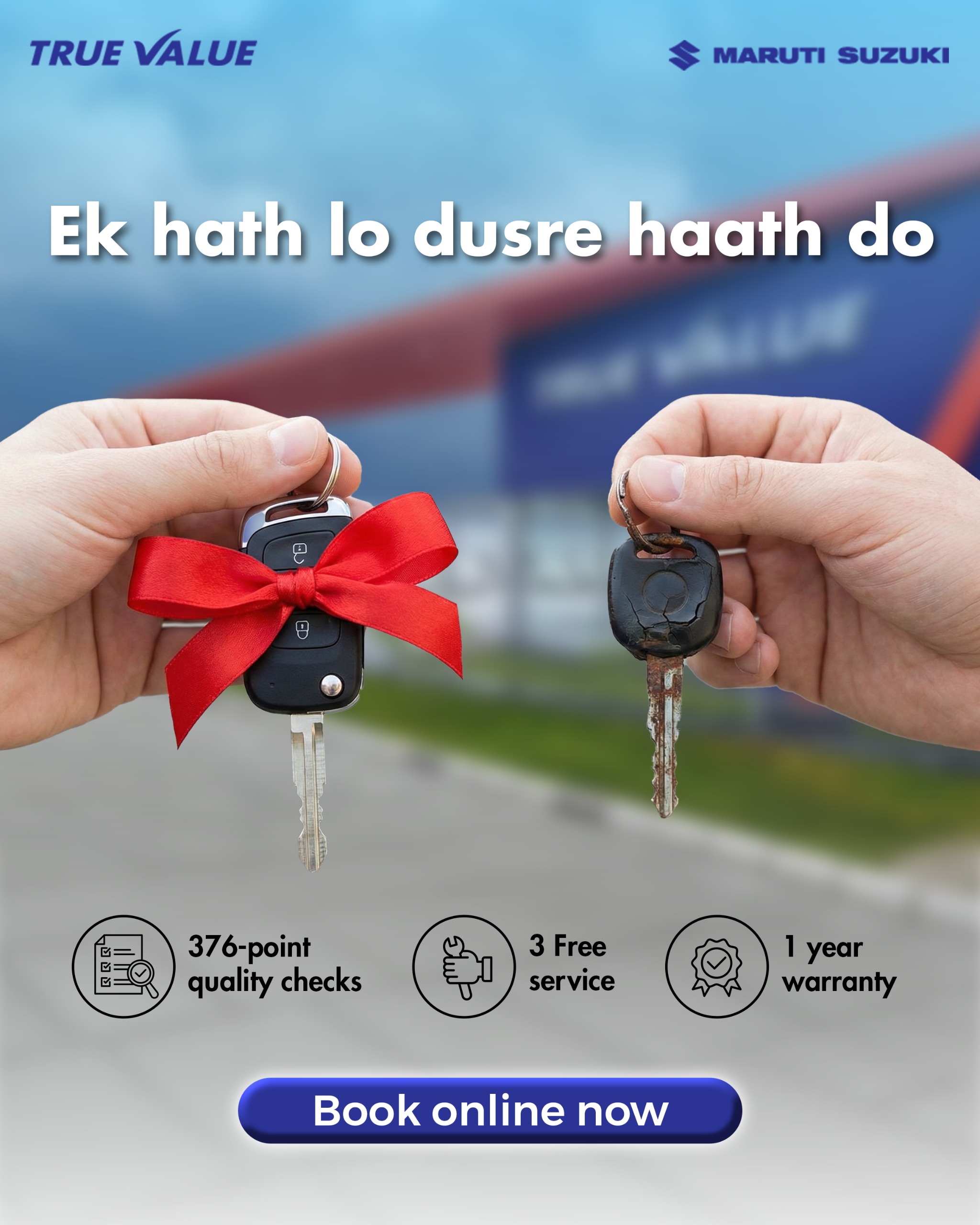 Maruti Suzuki True Value
